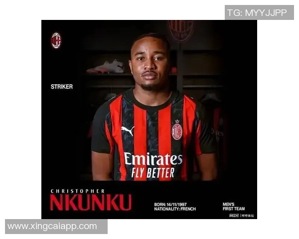 恩昆库：法国队失误导致丢球应在反超后保持专注与冷静