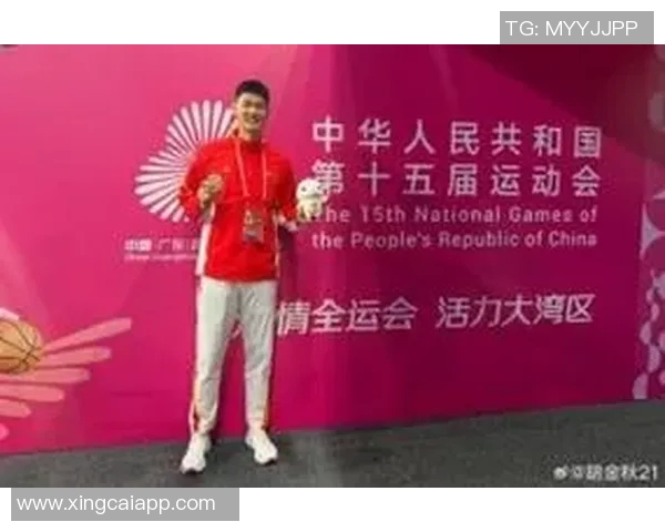 胡金秋谈竞技体育的遗憾与成长铜牌是新征程的起点而非终点