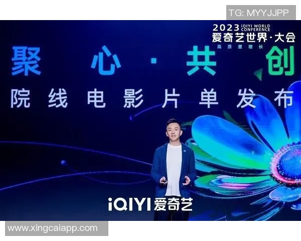 胡荷韬复出状态回暖期待明年追求更高目标全力以赴