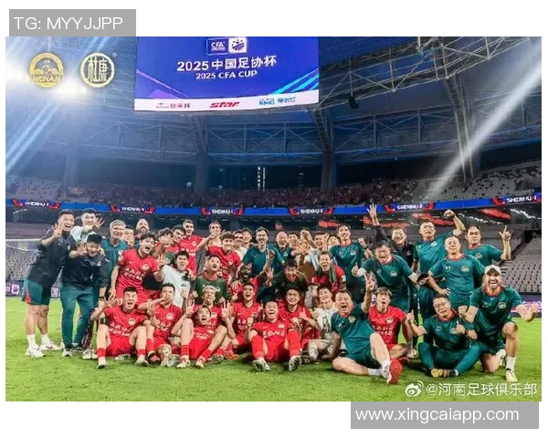 小吧送票助阵足协杯决赛国安对战河南快来参与互动赢取比赛门票