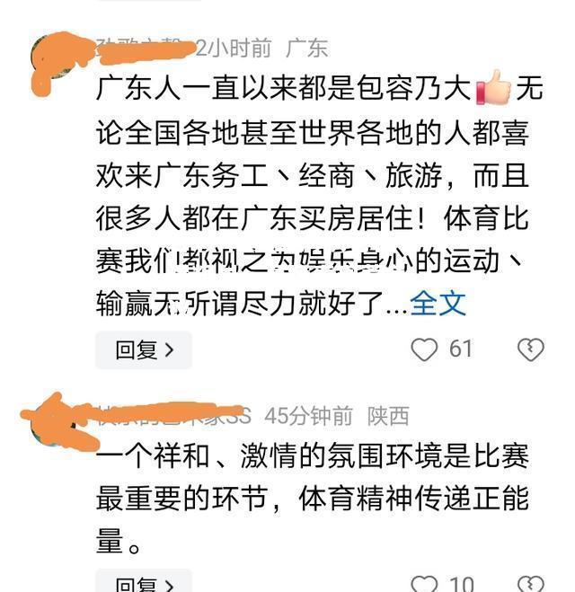 杏彩体育-上海队老将爆粗口，赛场表现惹争议